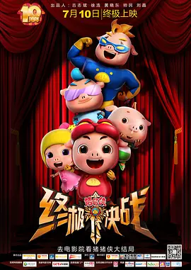 亚洲依依成人综合在线网址